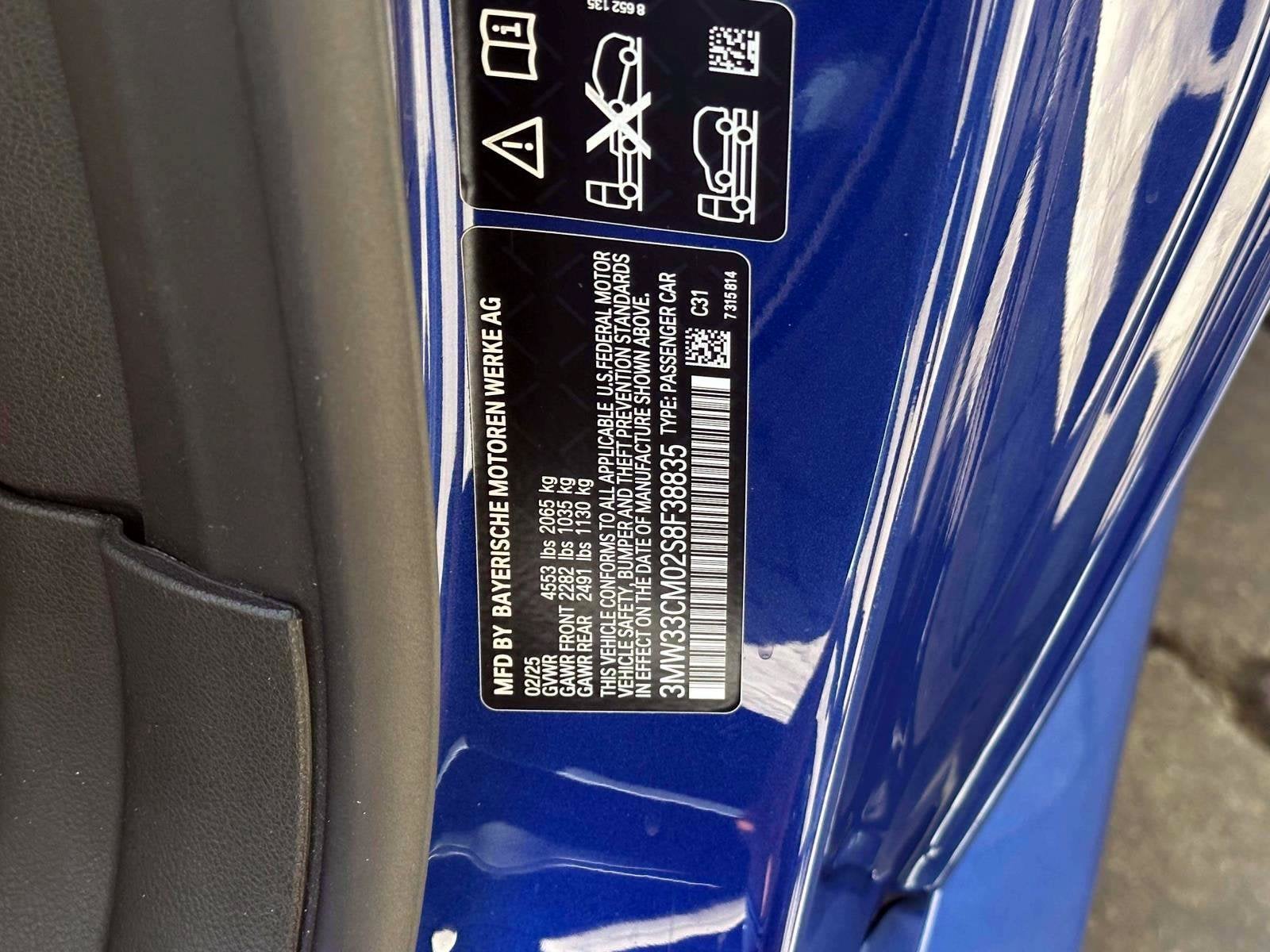 2025 BMW 2 Series 230i xDrive