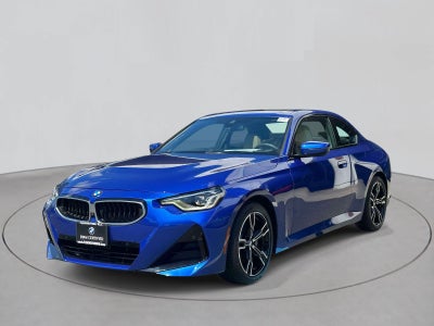 2025 BMW 2 Series 230i xDrive