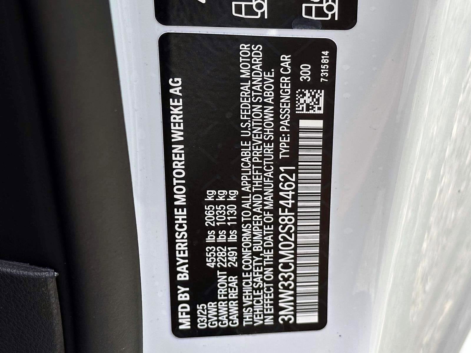 2025 BMW 2 Series 230i xDrive