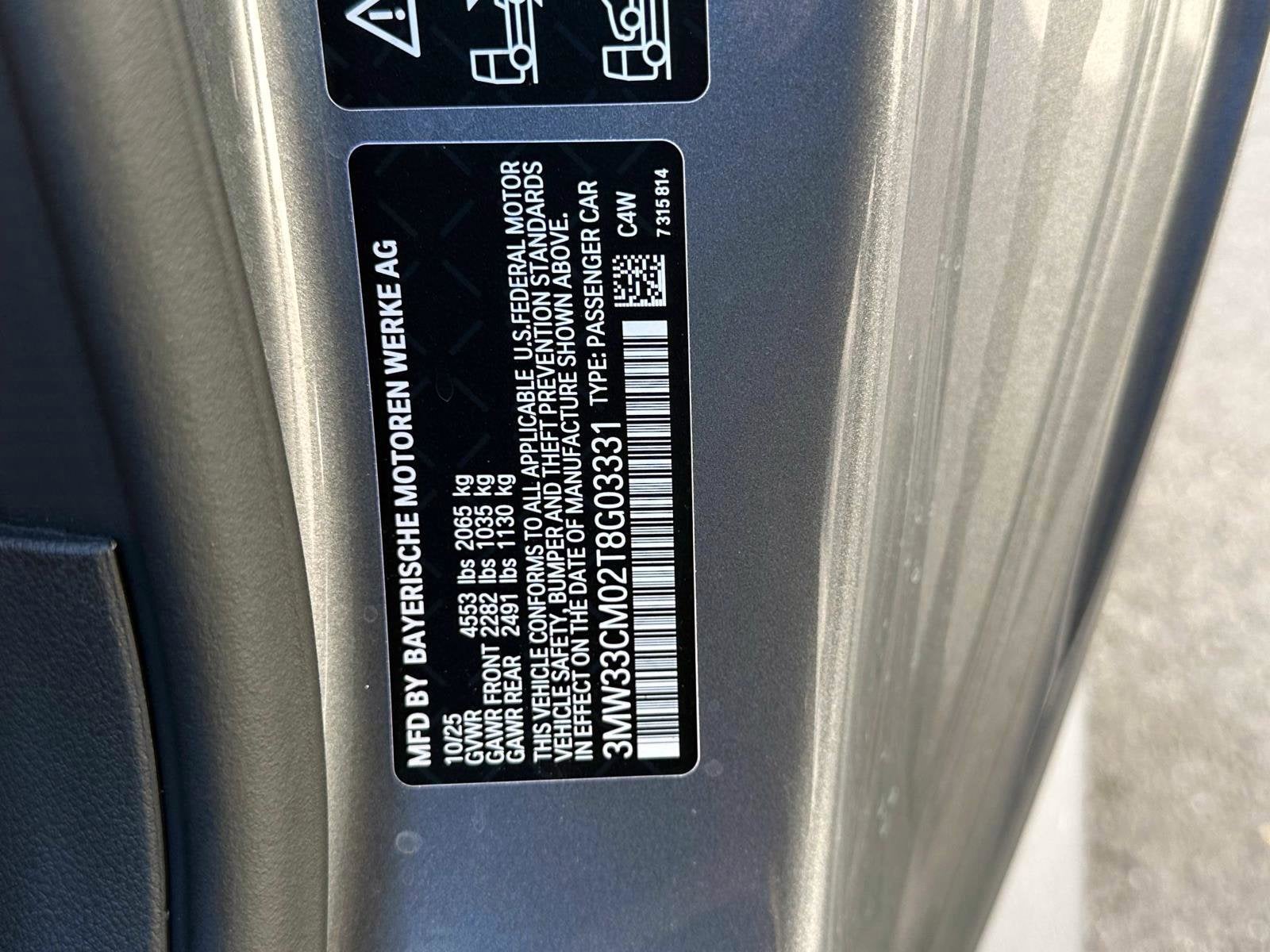 2026 BMW 2 Series 230i xDrive