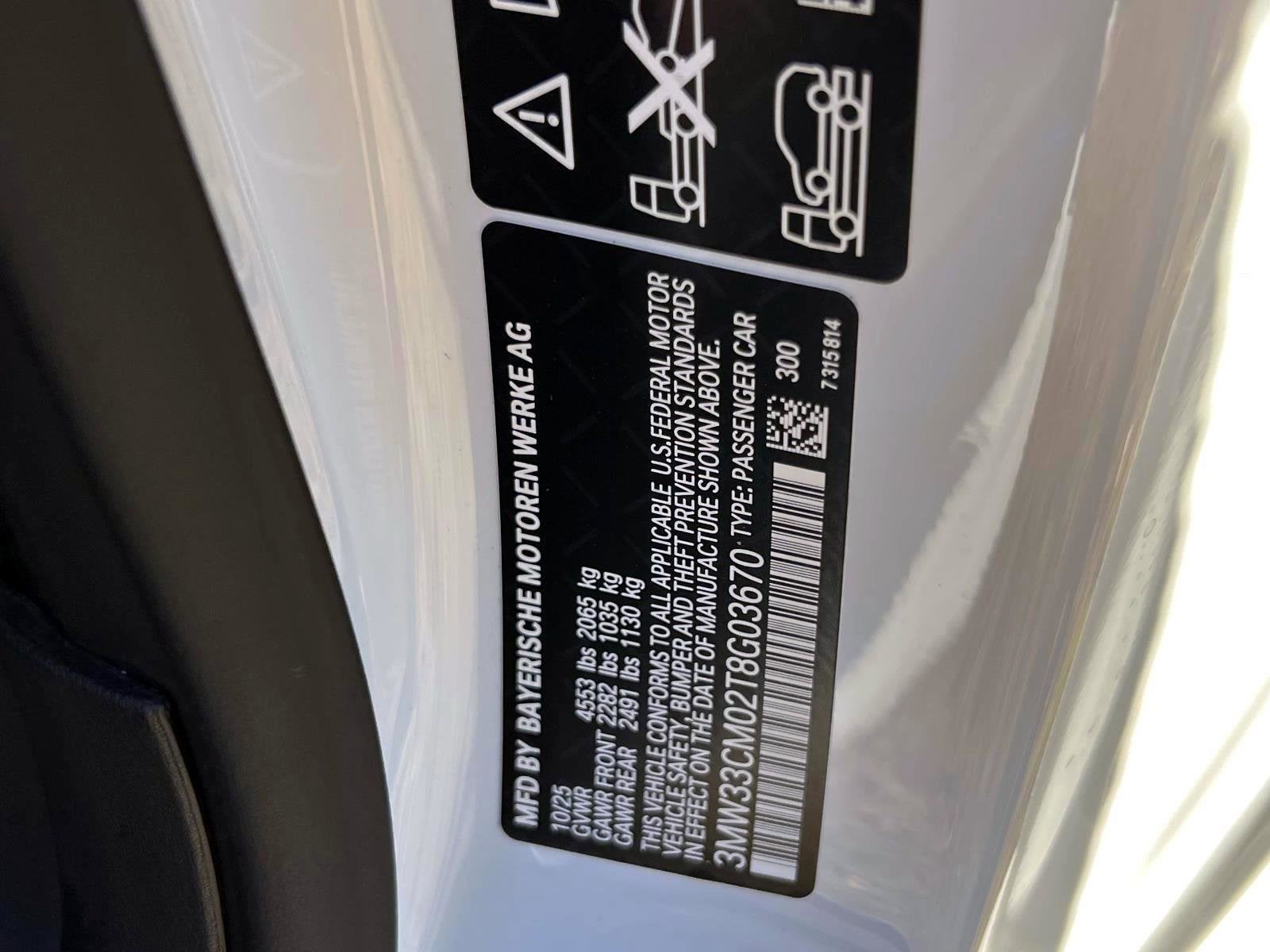 2026 BMW 2 Series 230i xDrive