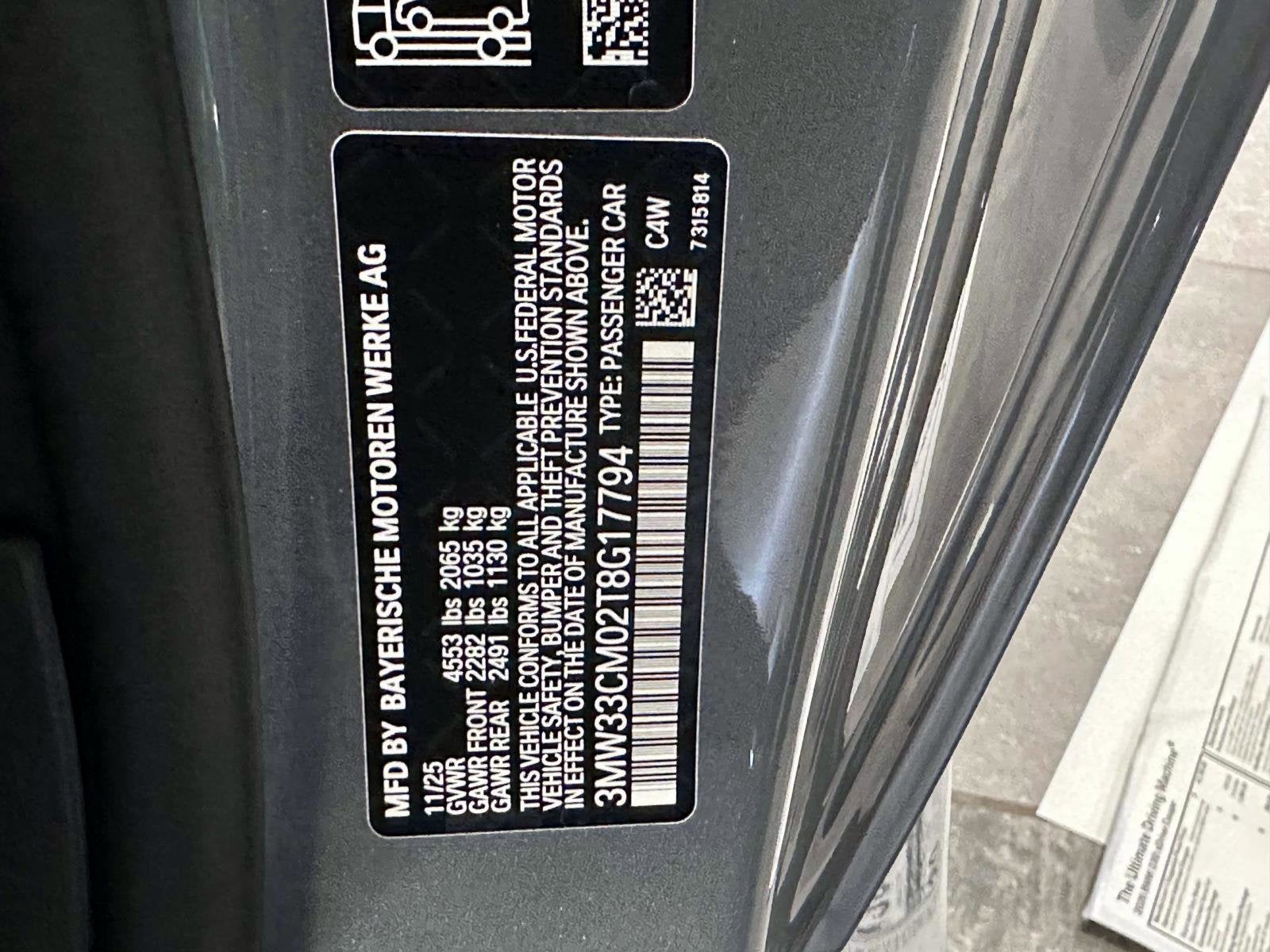 2026 BMW 2 Series 230i xDrive