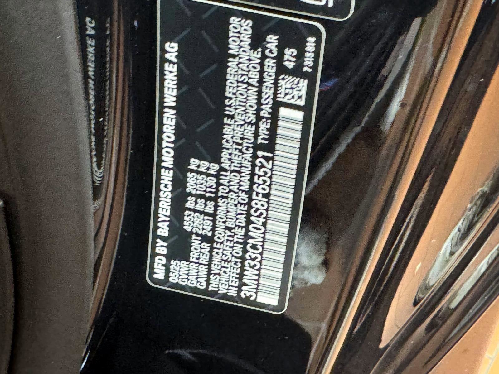 2025 BMW 2 Series 230i xDrive