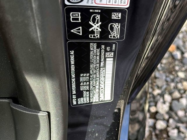 2025 BMW 2 Series 230i xDrive
