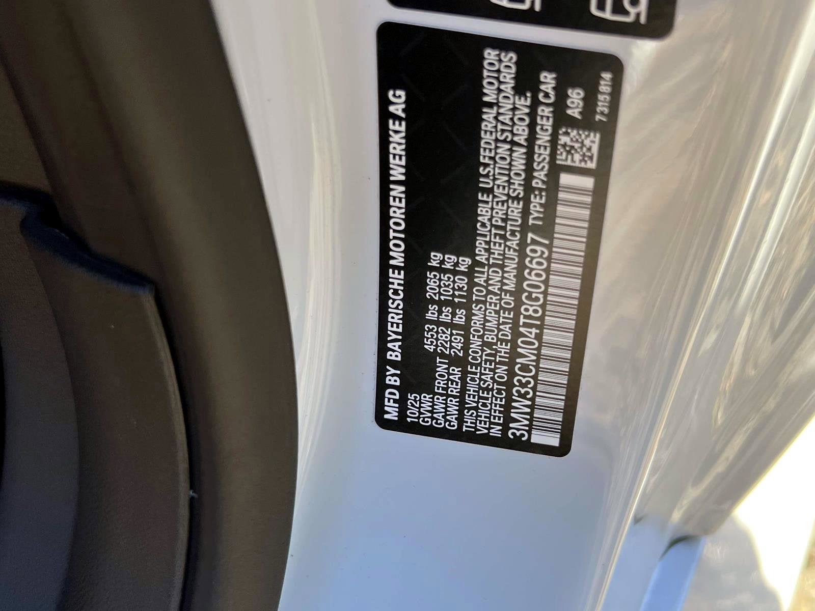 2026 BMW 2 Series 230i xDrive