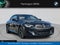 2026 BMW 2 Series 230i xDrive