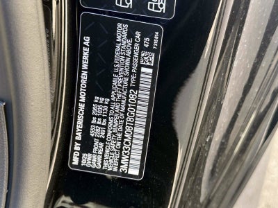 2026 BMW 2 Series 230i xDrive