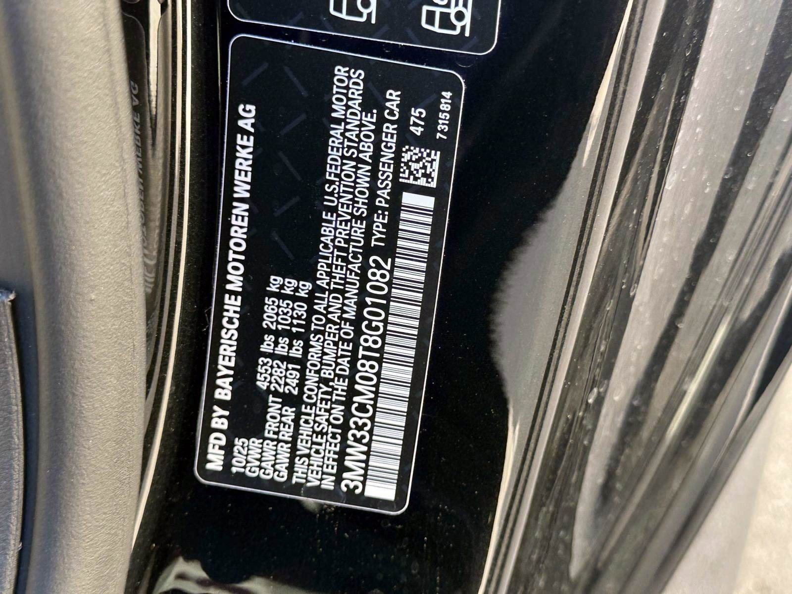 2026 BMW 2 Series 230i xDrive