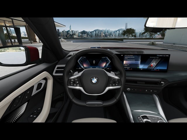 2025 BMW 2 Series 230i xDrive
