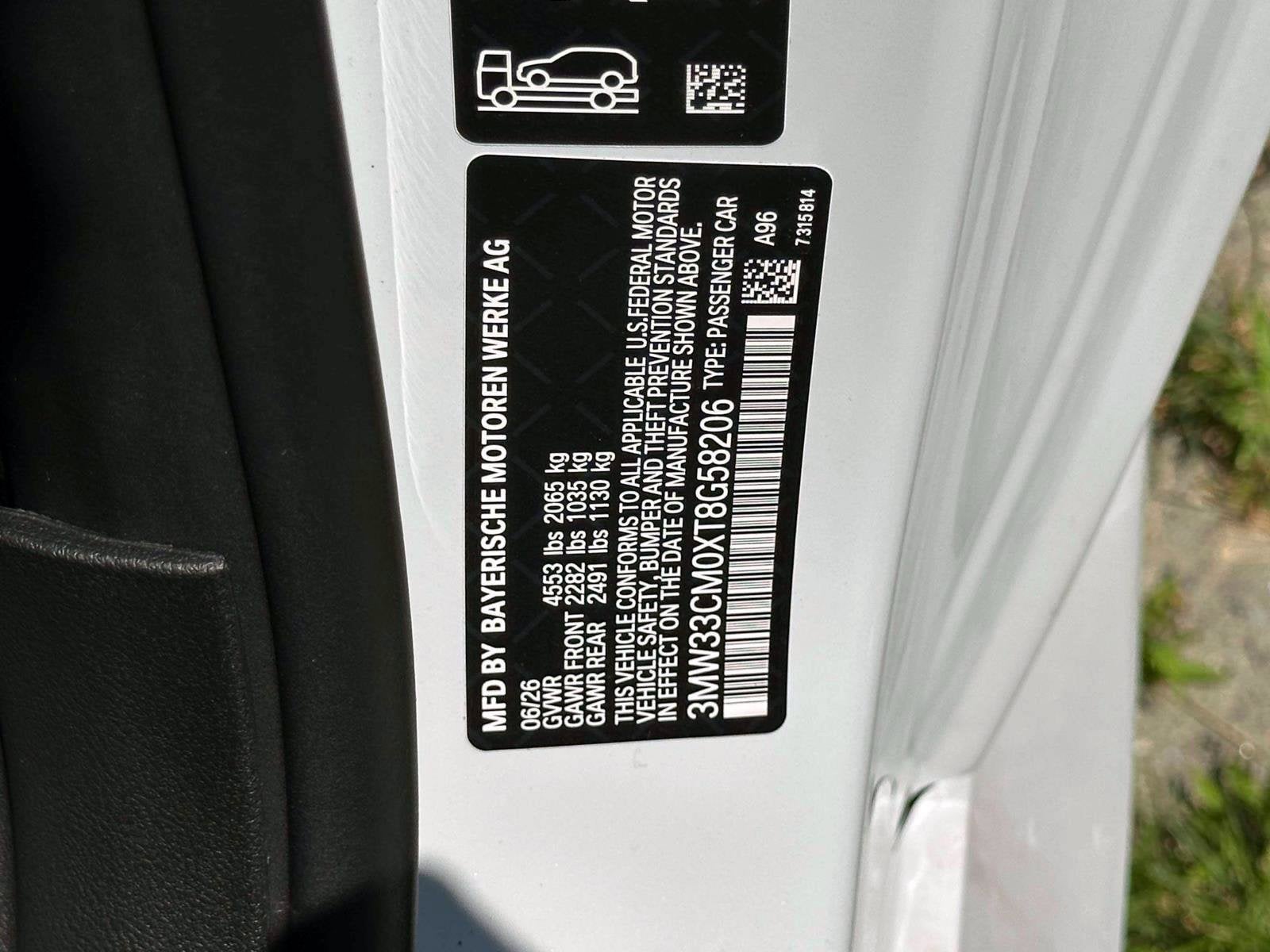 2026 BMW 2 Series 230i xDrive