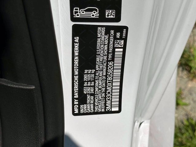 2026 BMW 2 Series 230i xDrive