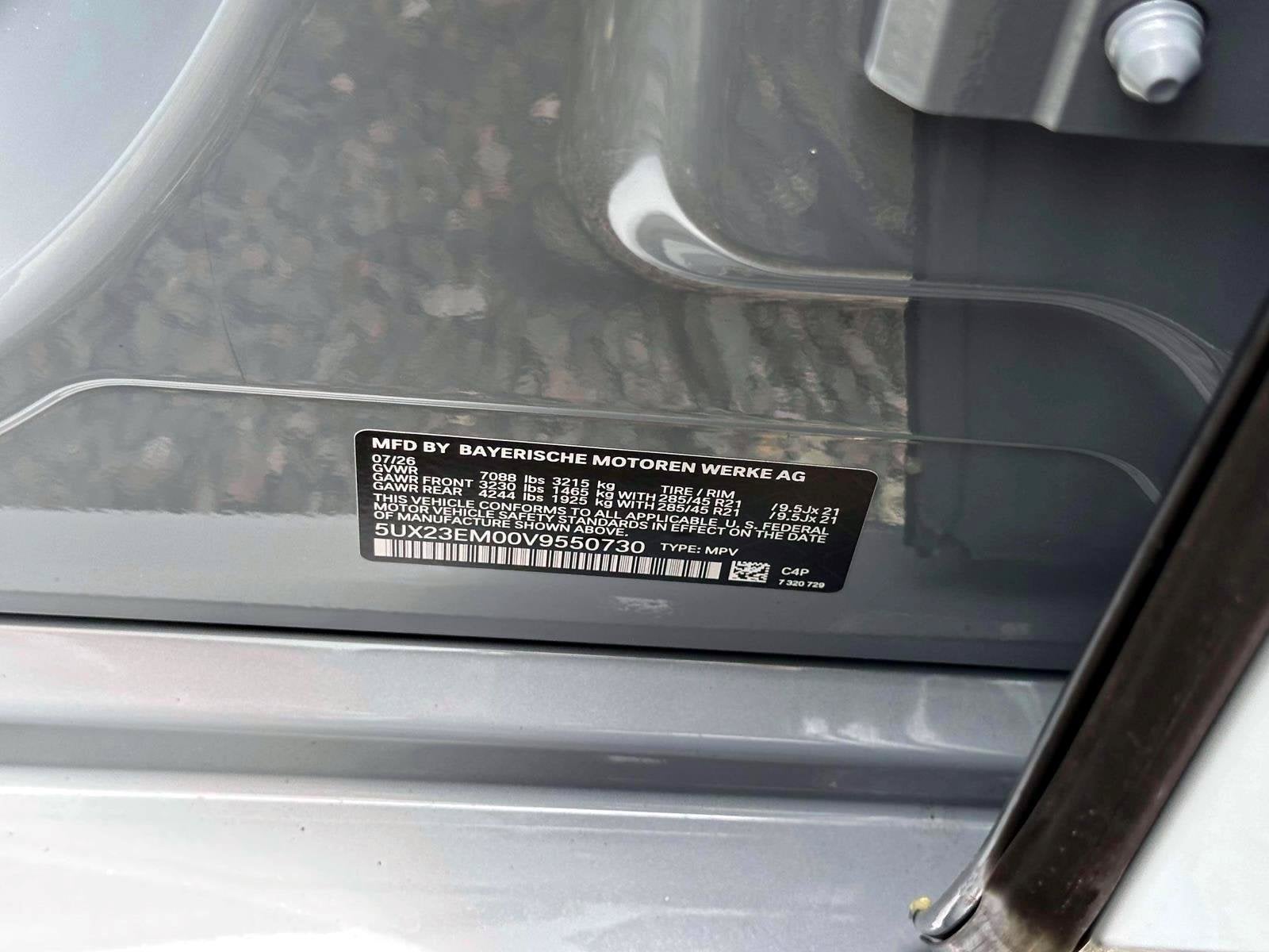 2027 BMW X7 xDrive40i