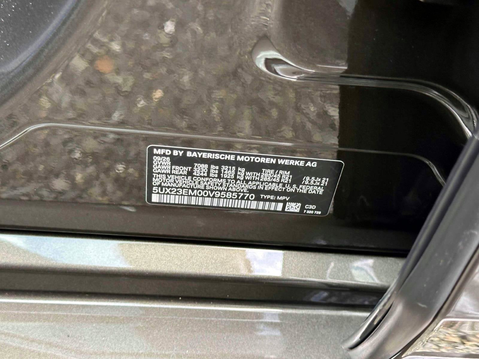 2027 BMW X7 xDrive40i