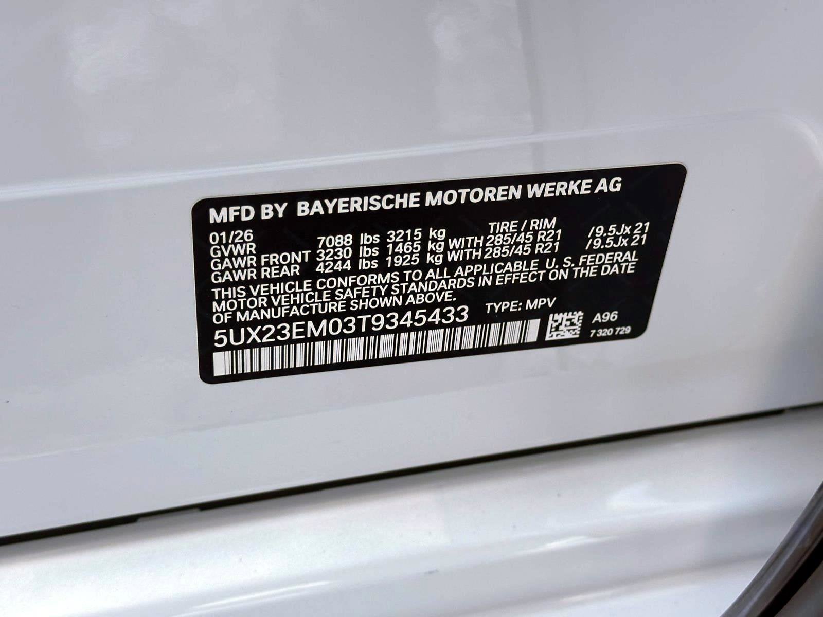 2026 BMW X7 xDrive40i