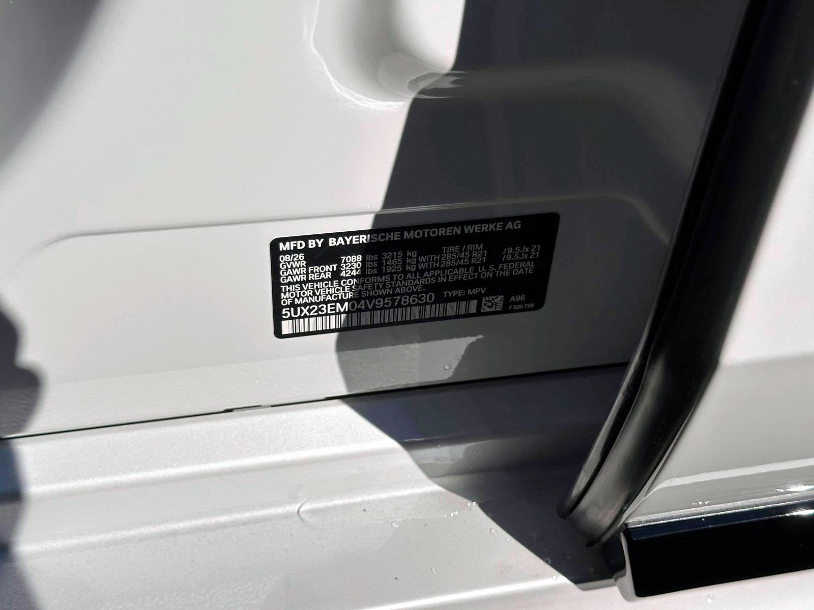 2027 BMW X7 xDrive40i