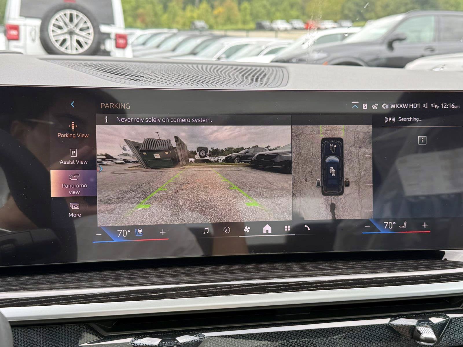 2027 BMW X7 xDrive40i