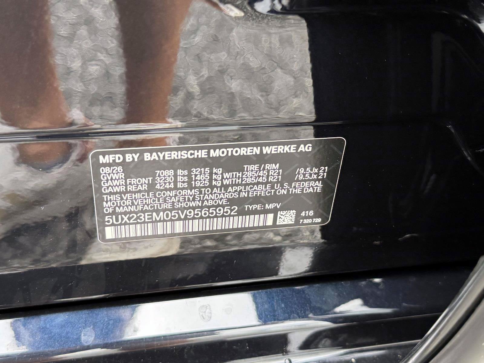 2027 BMW X7 xDrive40i