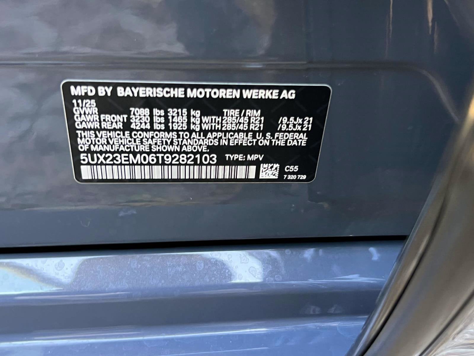 2026 BMW X7 xDrive40i