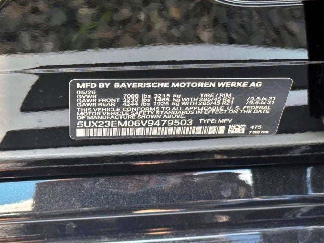 2027 BMW X7 xDrive40i