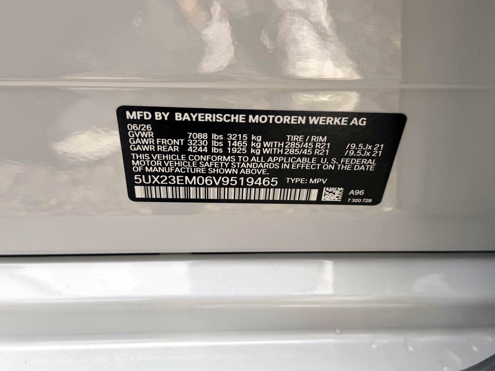 2027 BMW X7 xDrive40i