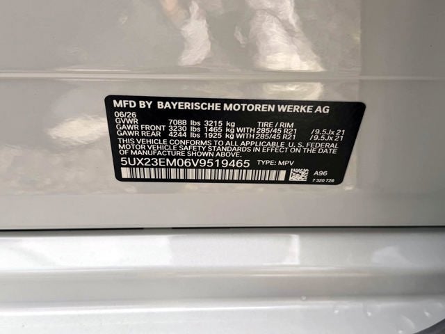 2027 BMW X7 xDrive40i
