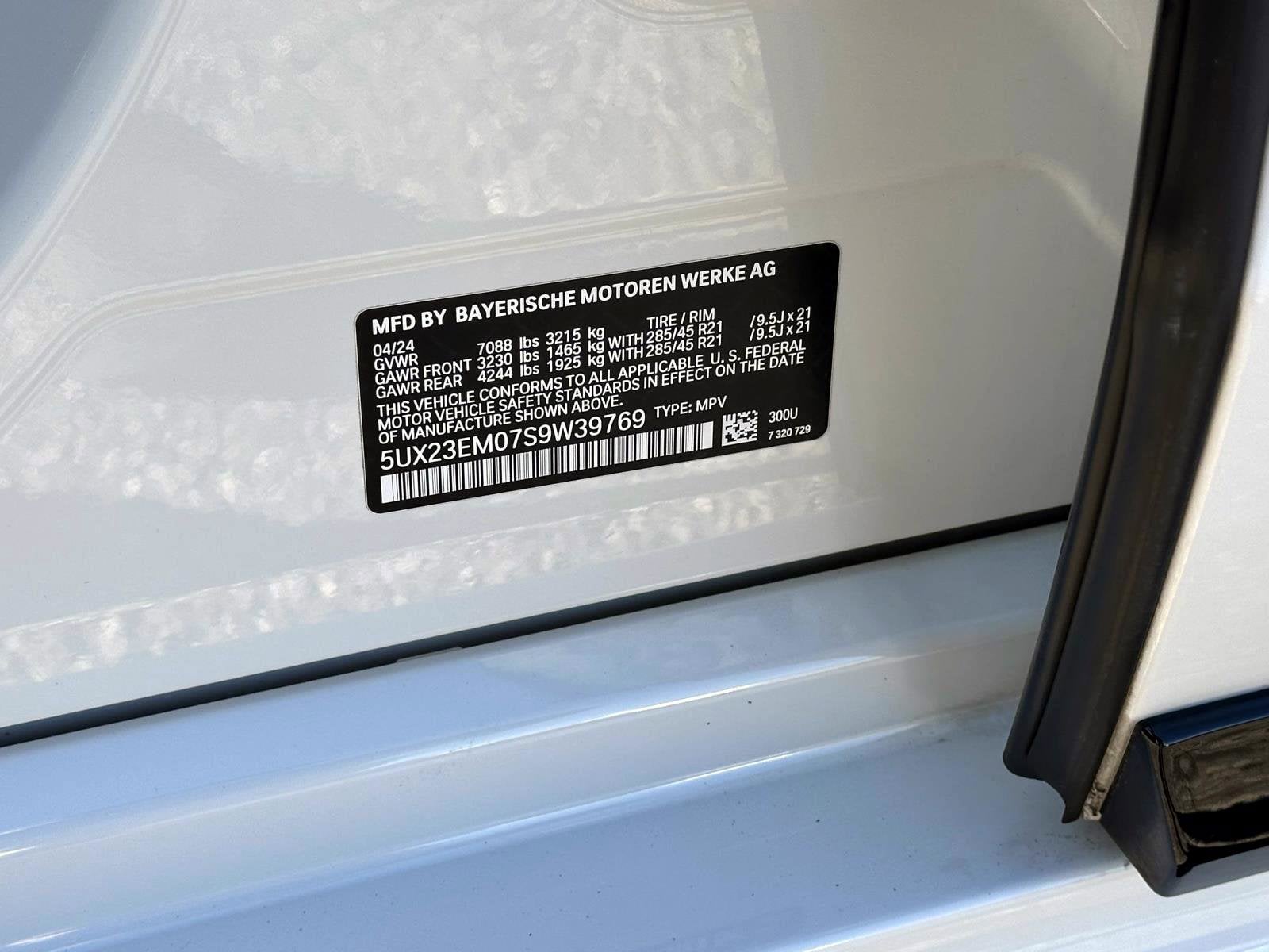 2025 BMW X7 xDrive40i