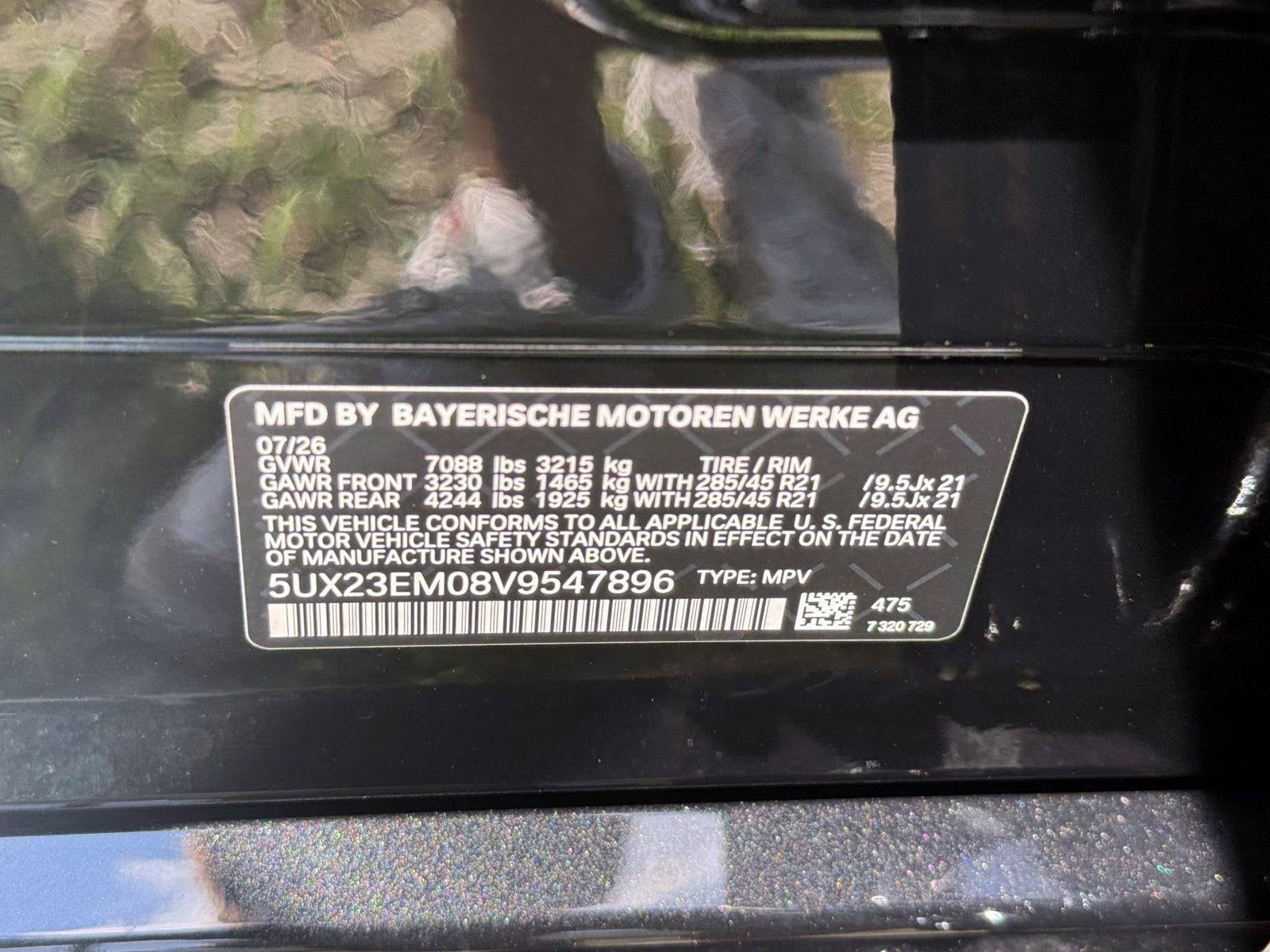 2027 BMW X7 xDrive40i