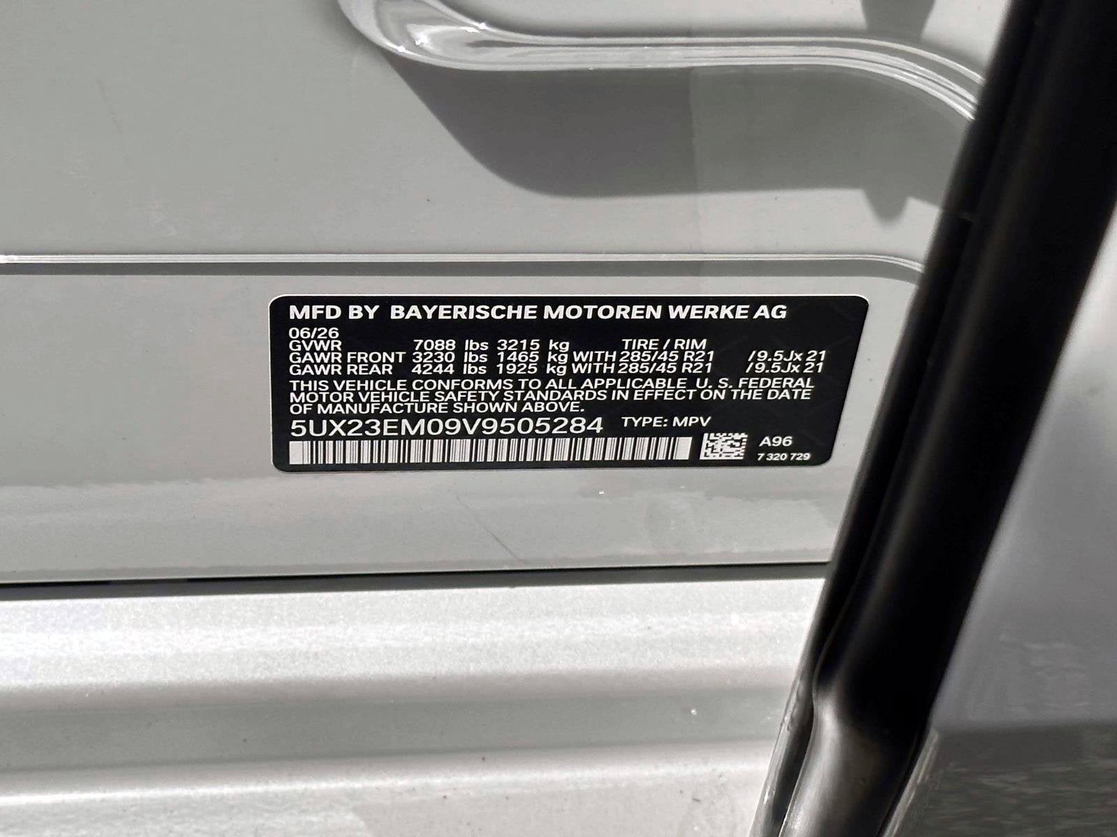 2027 BMW X7 xDrive40i