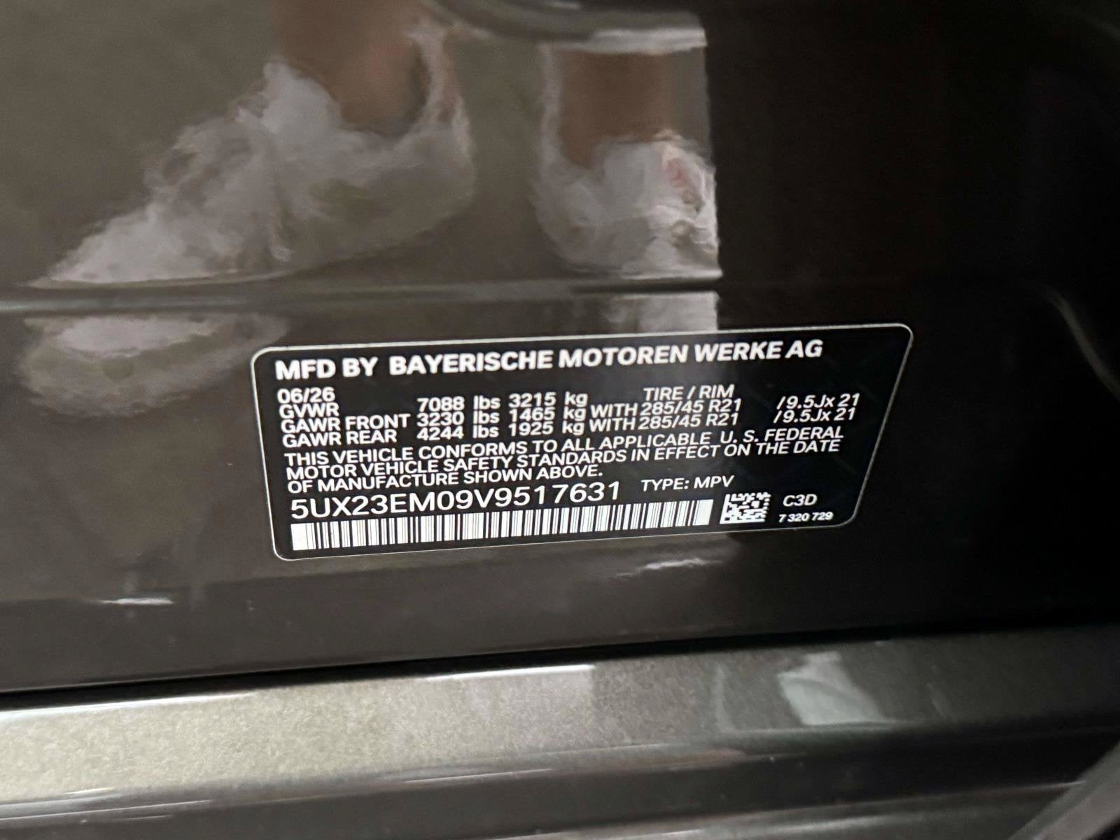 2027 BMW X7 xDrive40i