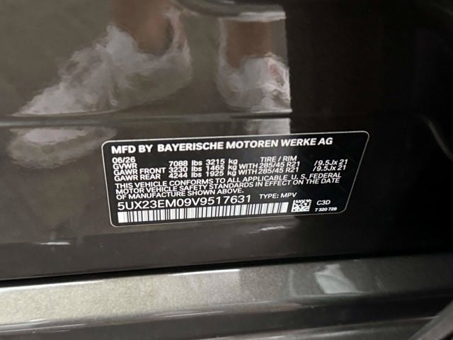 2027 BMW X7 xDrive40i
