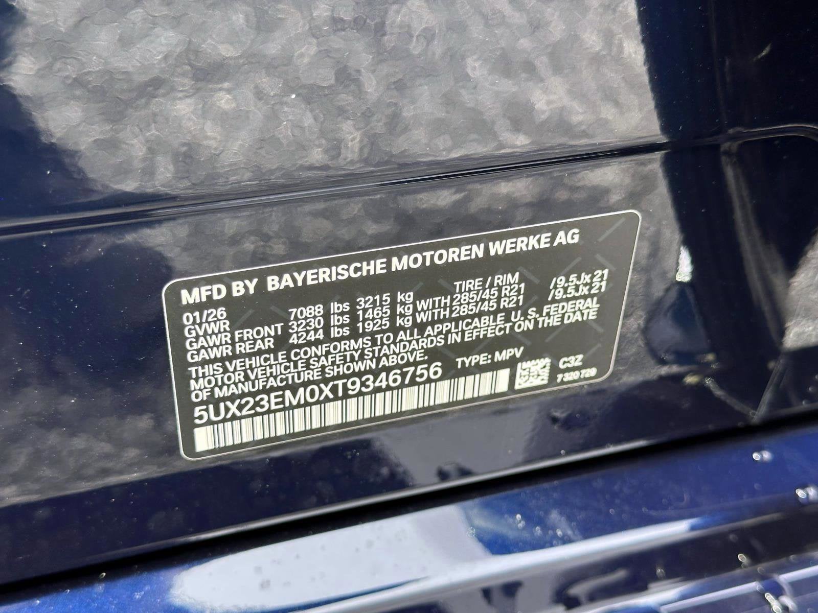 2026 BMW X7 xDrive40i