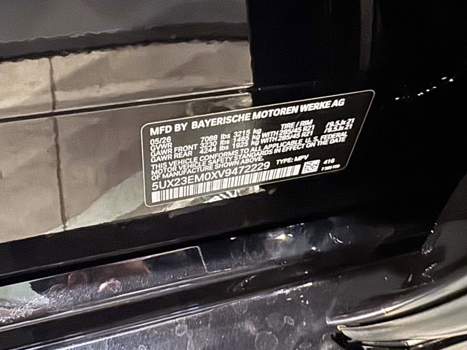 2027 BMW X7 xDrive40i