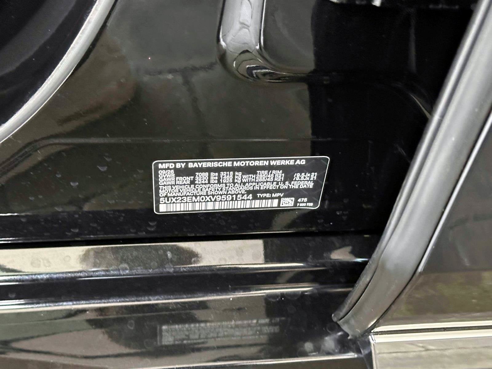 2027 BMW X7 xDrive40i