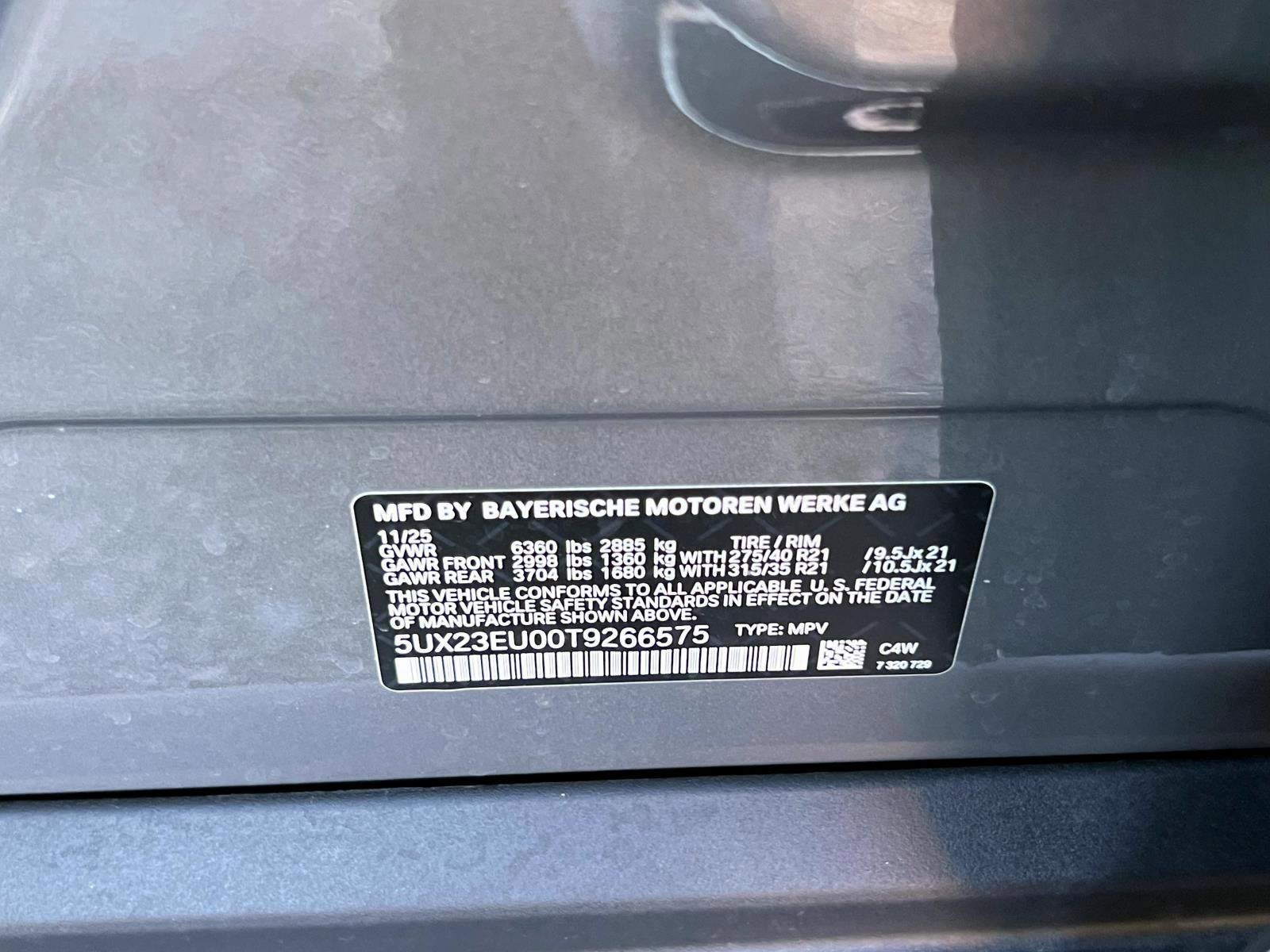 2026 BMW X5 xDrive40i