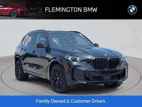 2026 BMW X5 xDrive40i