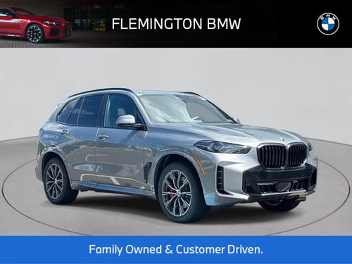 2026 BMW X5 xDrive40i