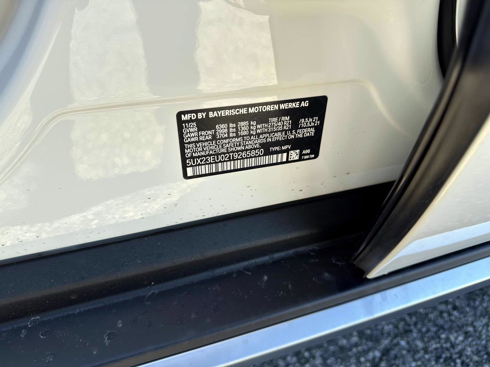 2026 BMW X5 xDrive40i