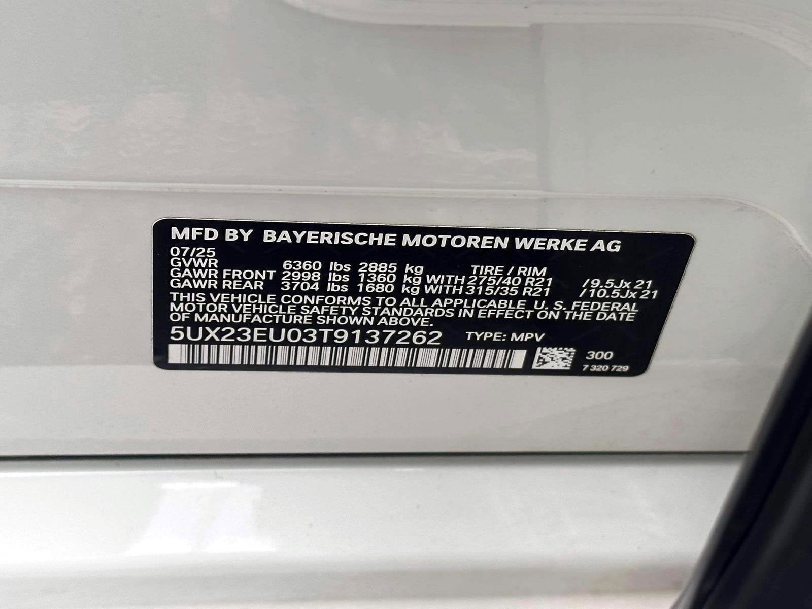 2026 BMW X5 xDrive40i
