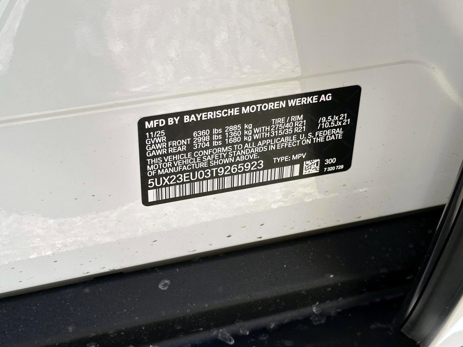 2026 BMW X5 xDrive40i