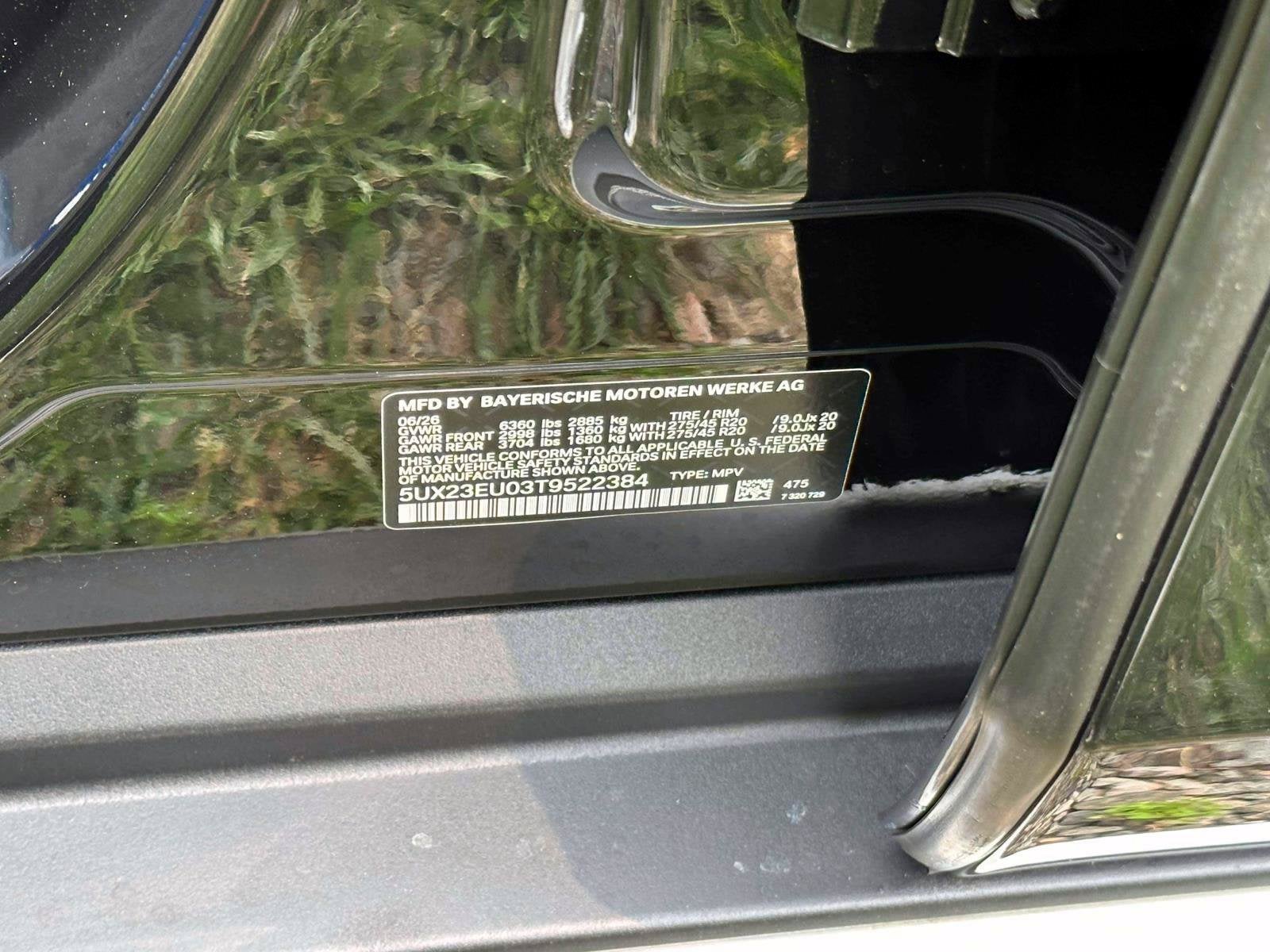 2026 BMW X5 xDrive40i