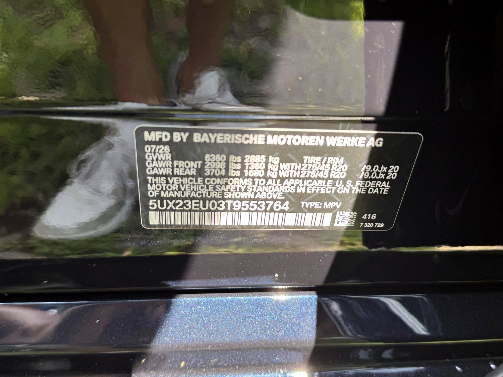 2026 BMW X5 xDrive40i