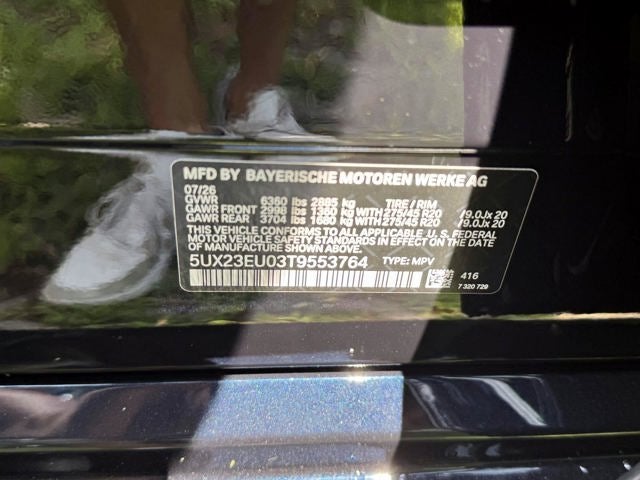 2026 BMW X5 xDrive40i