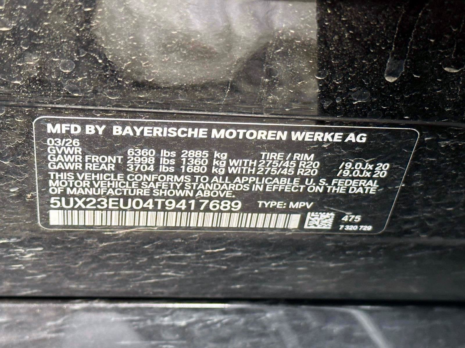 2026 BMW X5 xDrive40i