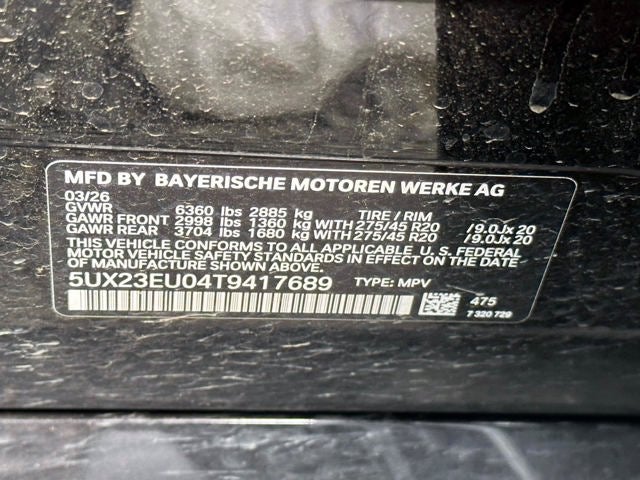2026 BMW X5 xDrive40i
