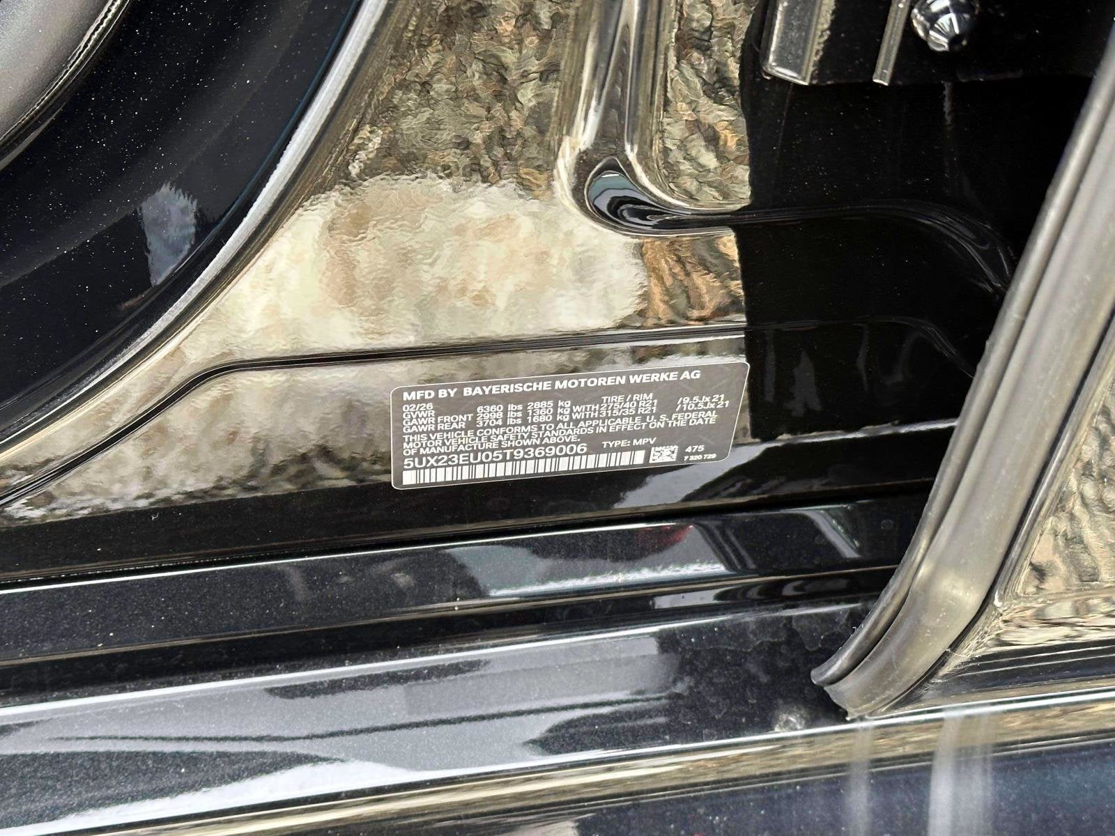 2026 BMW X5 xDrive40i