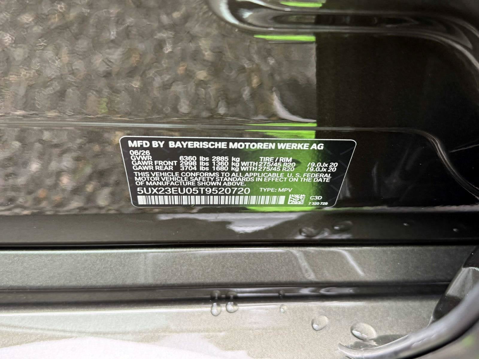 2026 BMW X5 xDrive40i