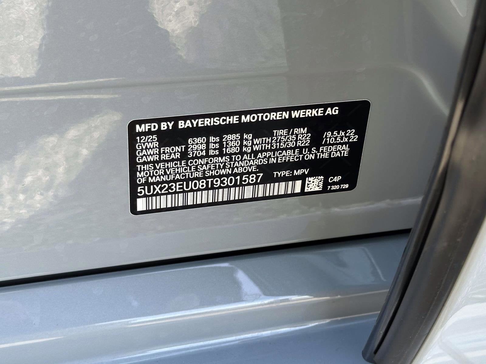 2026 BMW X5 xDrive40i