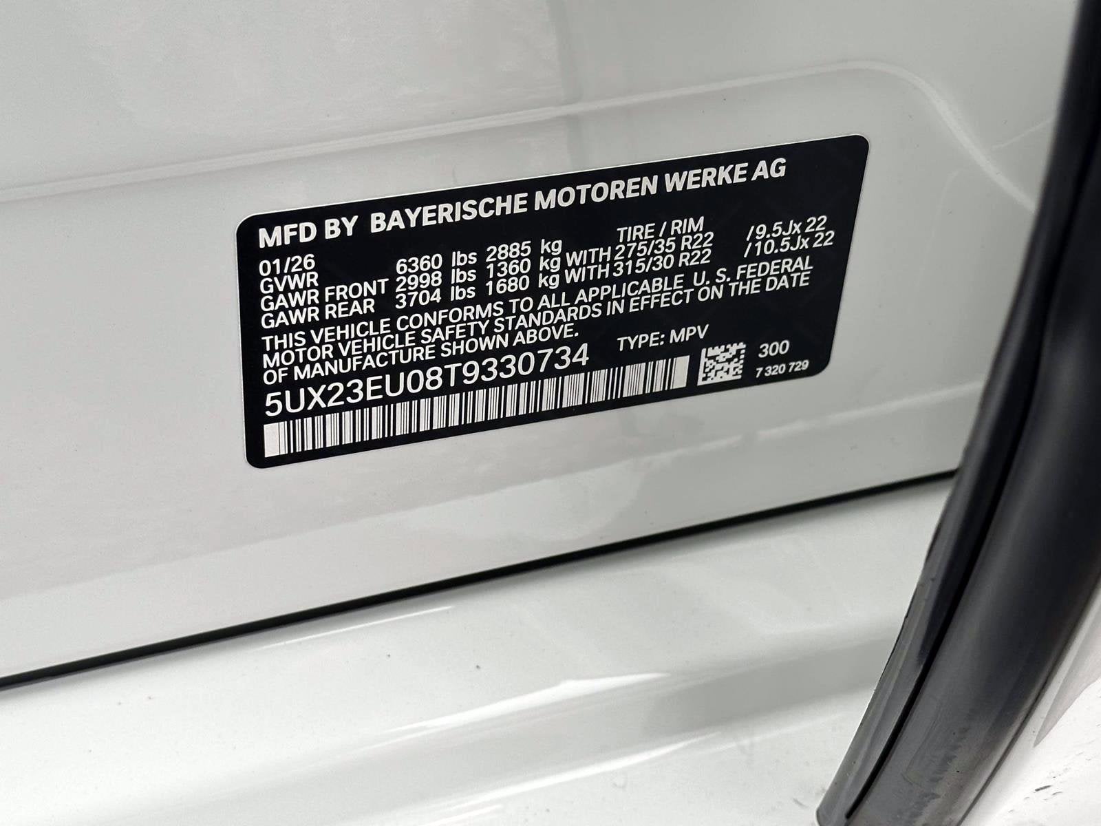 2026 BMW X5 xDrive40i