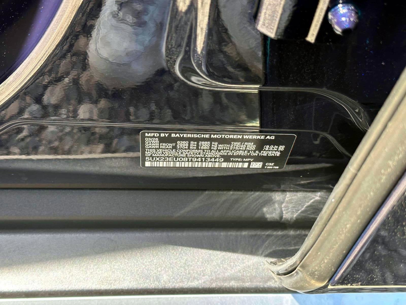 2026 BMW X5 xDrive40i