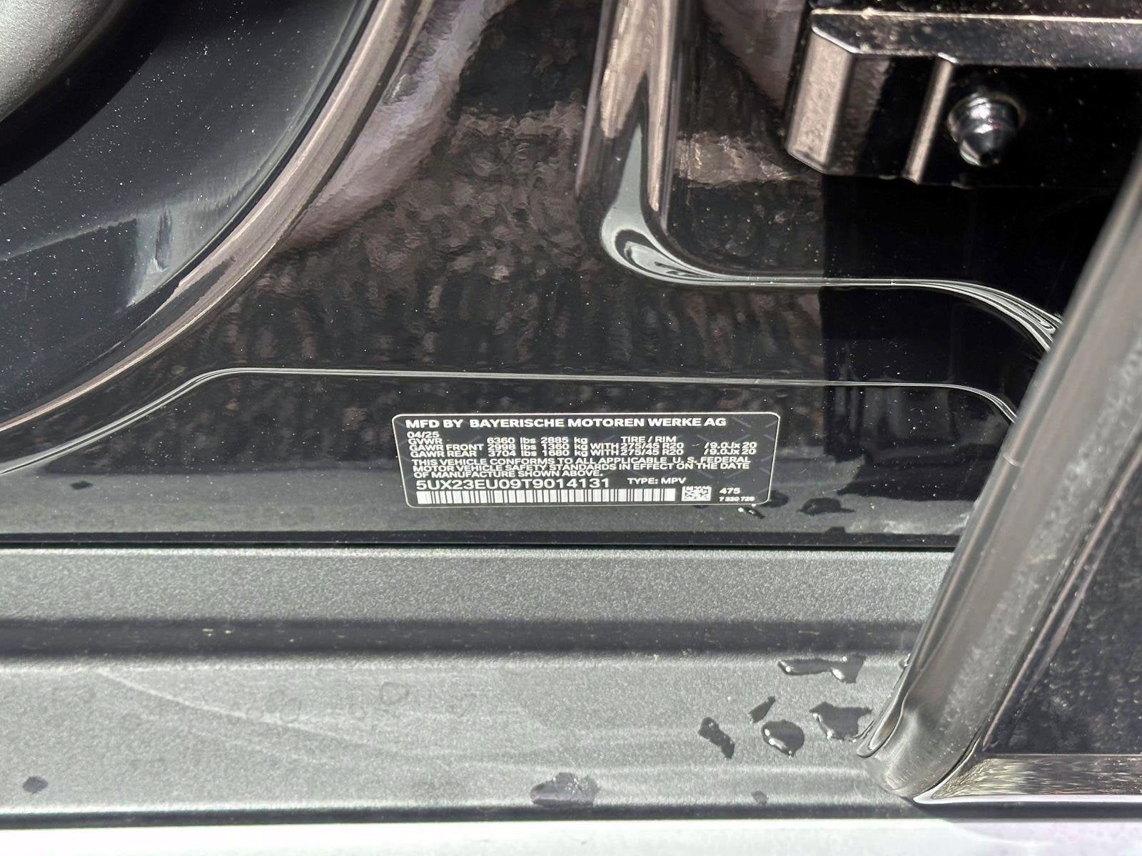 2026 BMW X5 xDrive40i
